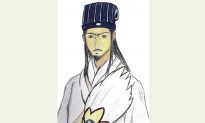 The Legend of Zhuge Liang Seeking a Wife